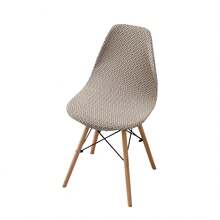 1/2/4/6pcs Striped Solid Color Shell Chair Covers Suitable For Home, Hotel, Banquet - Multicolor - View 38