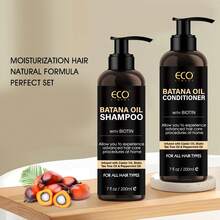 Batana Oil Shampoo And Conditioner Set - Deep Cleaning, Nourishing & Moisturizing Hair, With Biotin For Volume Fortify, Make Thin Hair Look Fully, Anti-Frizzing, Leave Soft & Smoooth Hair, Add Shine - Biotin Shampoo For Thinning Hair For Men & Women, 200ml*2 - 洗髮+護髮素 - 查看 7