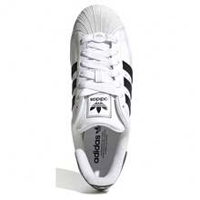 Men's Adidas Superstar II White/Black/White (JR7312) - 白色 - 查看 4