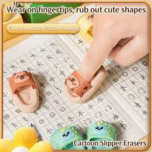 Slippers, Erasers, Mini Cartoon Elementary Student Erasers, Crumb-Free, Super Clean, Cute Erasers, Creative Rewards, Stationery - Multicolor - View 5