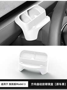 Refreshed Version Steering Wheel Phone Holder, Glasses Box, In-Car Storage - A - View 12