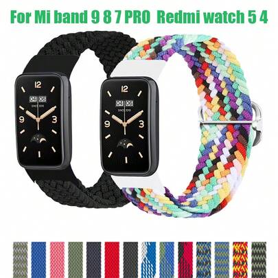 1pc Adjustable Woven Strap, Suitable For Xiaomi Smartwatches 4/5/6, Smart Sports Watch Accessories Replacement Strap, Suitable For Both Men And Women, Great Gift For Students