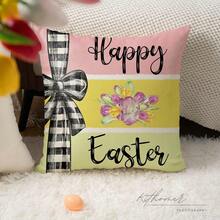 4件套复活节兔子抱枕套，春日乡村风格，饰有十字架、郁金香和复活节花卉图案，单面设计，不含枕芯。 - 彩色 - 查看 8