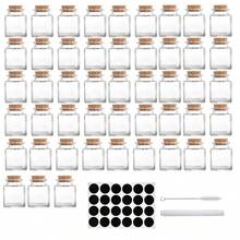 12/24/48个带盖方形玻璃瓶、迷你玻璃罐和多用途小瓶，适用于糖果、药水、香料、DIY工艺品、礼物、生日、婚礼和派对。 - 彩色 - 查看 10