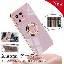 Fashion Phone Cases - ホワイト - View 3