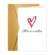 1张趣味母亲节贺卡，“百万分之一的妈妈”，母亲节快乐贺卡，送给女性的礼物，来自女儿和儿子的甜蜜母亲节贺卡 - 套裝 - 查看 2