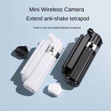 Adjustable Mini Folding Bracket Upgraded Mini Bluetooth Retractable Multifunctional Tripod Selfie Stick With Keychain Women's Day Gift - one-size - View 7