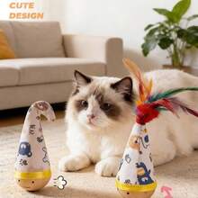 1pc Rocking Cat Feather Teaser Toy, Durable Scratch-Resistant Pet Toy For Self-Entertainment - Tumbler - Feather - View 5