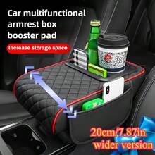 Car Center Console & Armrest Storage - A - View 3