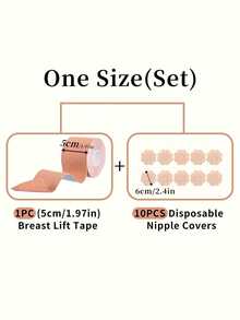 Skin-Friendly Invisible Waterproof Sweat-Resistant Breast Lift Tape, Tightening And Lifting Body Tape, Strapless Backless Bra Suitable For Wedding Party Dresses - Khaki - View 15
