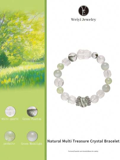  【VE】1条高品质天然多宝石水晶手链，白水晶净化能量，紫水晶增进人际关系，绿幻晶招财，月光石安神助眠，白水晶貔貅辟邪祈福。5种天然水晶能量融合，弹性多圈缠绕设计平衡身心，提升整体运势。饰品颜色随机。