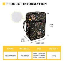 Mushroom Snail Ferns Dark Print Bible Covers For Women Lightweight Bible Case With Handle And Zippered Book Protective Carrying Carrier Portable Chu 1rch Tote Bags - ForestMushroomSnailFernsDesign - Xem 4