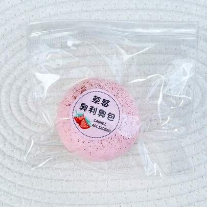 1个2026新款可塑形蓬松慢回弹球减压玩具，互动玩具，送给朋友、生日、派对的完美礼物，男女通用