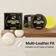 三合一皮革护理霜，家用及汽车皮革清洁剂、护理剂和保护剂 - 固體 - 查看 9