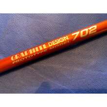 Super Rare Tour AD Graphite Design 702 PM X Flex Orange Driver Shaft - Multicolor - View 6