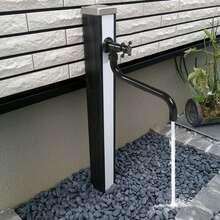YUNRUX Faucets & Accessories - A - View 9