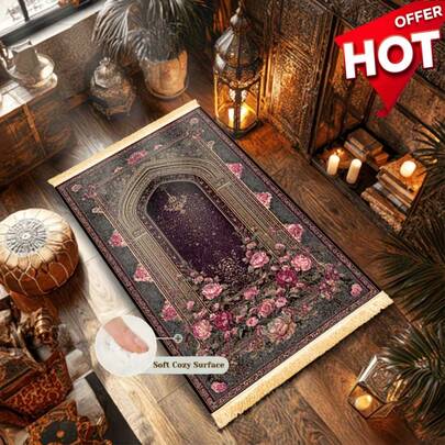 Portable Single-Person Prayer Mat, Suitable For Pilgrimage. Foldable Design Great For Home Use, Applicable For Prayer And Pilgrimage Activities. Can Be Used Indoors And Outdoors, Can Be Placed In Study Or Living Room.