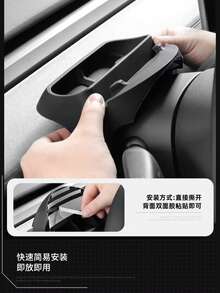 Refreshed Version Steering Wheel Phone Holder, Glasses Box, In-Car Storage - A - View 8