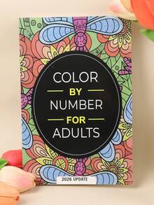 成人数字填色：精美图片，旨在娱乐、放松和缓解压力，可连续数小时进行填色（包括花卉、动物、曼陀罗、自然、风景等）。 - A - 查看 9