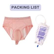 JJICN Daytime Special Pure Cotton Diaper 800Ml Women'S Comfortable Style Elderly Red Design - M - 查看 4