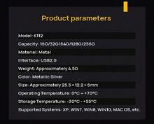 Kodak K112 USB 迷你車用電腦優盤 小巧攜帶方便 高速接口即插即用 金屬機身防潑水抗水 - 銀色 - 查看 6