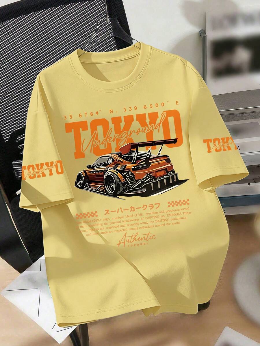 青少年男款東京圖案印花短袖T恤,賽車印花,都市風格 - 黃色 - 查看 1