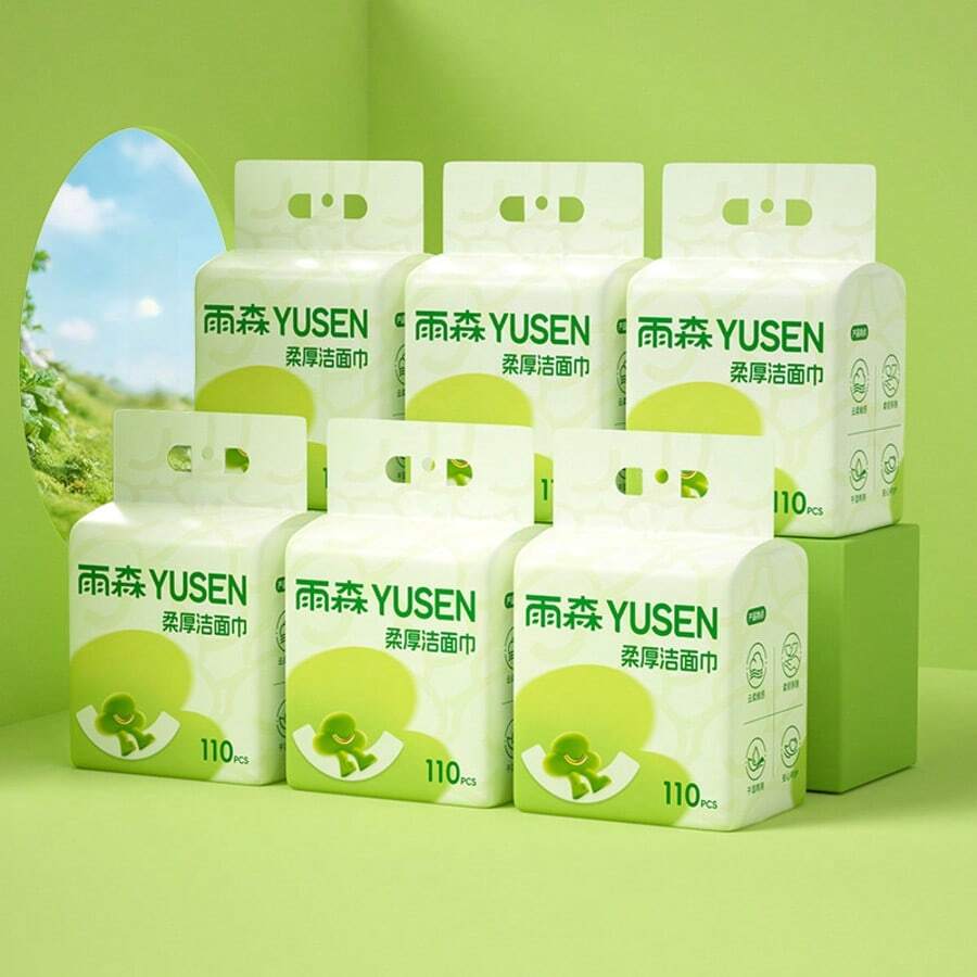 6包/盒，共660片面部清洁湿巾，悬挂式柔软卸妆巾，一次性洗脸巾，200毫米*150毫米 - 1箱6提(共660抽) - 查看 1