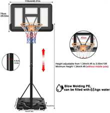 Dripex Portable 10ft Basketball Backboard Hoop Net Set Professional Outdoor Basketball Stand With Wheels ,Adjustable High 2.3M-3.05M - 黑色 - 查看 4