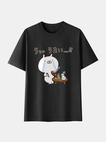 Women's Japanese Anime T-Shirt- Cute Shiba Inu With Japanese Design, Cute Casual Short Sleeve Round Neck Top, Comfortable For All Seasons, Hand Washable Durable Fabric Suitable For Daily Wear And Anime Exhibitions, Black Red White Colorway, Moderate - 白色 - 查看 7