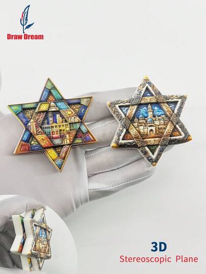 1 chiếc nam châm tủ lạnh hình ngôi sao David 3D dập nổi sáng tạo, bộ sưu tập quà lưu niệm du lịch thế giới, thích hợp trang trí nhà cửa, văn phòng, nhãn dán tủ lạnh từ tính kỷ niệm du lịch cá nhân hóa, quà tặng thủ công trang trí nhà cửa, nhà bếp, phòng ngủ, văn phòng, tủ, quà lưu niệm ngày lễ, quà tặng nhỏ trang nhã.