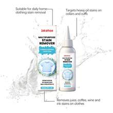 温和去渍剂，有效去除顽固污渍，令衣物柔软并留下清香。 - 液體 - 查看 7