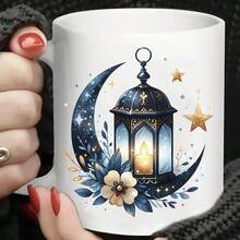 12pcs/Set Ramadan Moon Theme UV Transfer Stickers | Self-Adhesive Plastic Decals For Crafts, Mugs, Laptops & Water Bottles, High-Quality Prints, Durable, Glossy - Multicolor - View 7