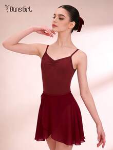 DonsGirl 1pc Women's Chiffon Ballet Tutu Skirt, High Elasticity Adjustable Tie-Up Design, Solid Color Suitable For Performance And Dance Spring Sports - Burgundy - View 10