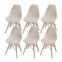 1/2/4/6pcs Striped Solid Color Shell Chair Covers Suitable For Home, Hotel, Banquet - Multicolor - View 57