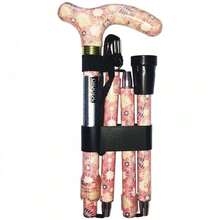 Folding & Extendable Patterned Walking Stick Pastel Floral Printemps - *QUALITY* - Multicolor - View 2