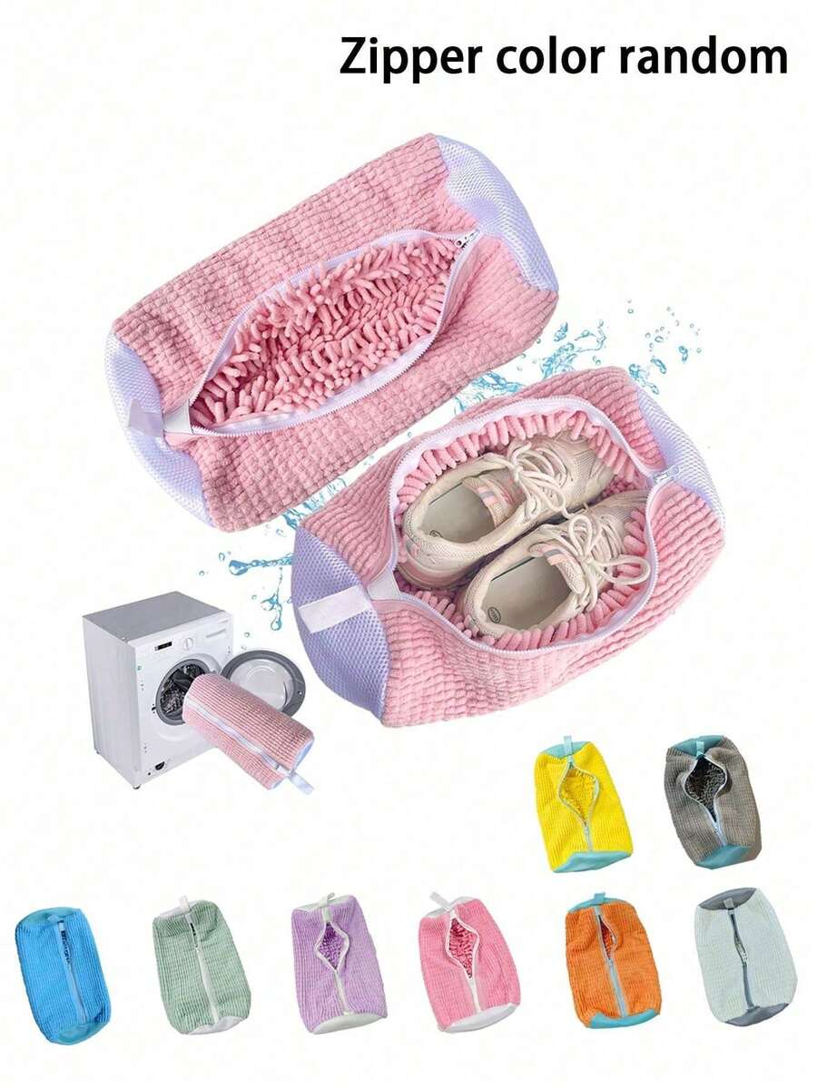 适用于所有鞋款的洗衣机鞋袋 - 防变形、可机洗、可晾干、内衬大量绒毛，适用于运动鞋和休闲鞋，高效鞋袋，专为洗衣机设计的宽松收纳袋，家用机洗洗衣袋，鞋子保护袋，鞋子收纳洗衣袋（多种颜色可选） - 彩色 - 查看 1