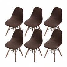 Bộ 1/2/4/6 chiếc bọc ghế hình lá và vỏ sò lớn chống thấm nước, bọc đệm lưng ghế liền mảnh màu trơn co giãn. - nhiều màu - Xem 17