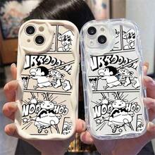 こちらのホワイトと黒のおお絵描ききコミック風スマホケースは,大きいきいげさにされた式,が流れれれるな動くくくき,そして強いいいいおしゃべりが特です. TPU材料で作られており,滑りやすいりやすいりやすいりにくい表面と絶妙ななデザインを持続するするするっています. 11 Pro Max,12 Pro,13 Pro Max,14 Plus,15 Plus,16 Plus,16 Pro Max,16e,17 Pro Max,17 Pro Max,そしてApple Airに適しています. - ホワイト - チェックする 5