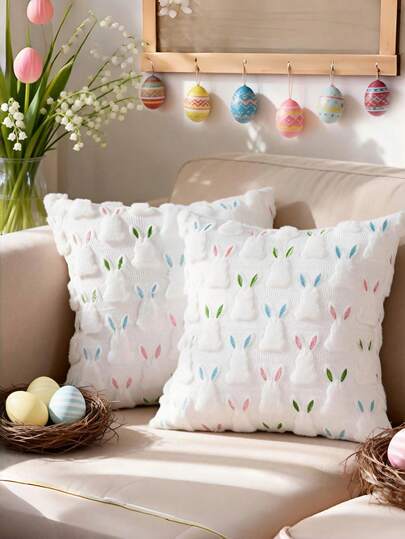 1pc Easter Bunny Plush Pillow Cover, Cute Soft Fluffy Rabbit Cushion Cover, Spring Farmhouse Style Home Decor For Sofa, Bed, Living Room, Bedroom