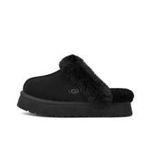 UGG Comfortable & Warm Slip-On House Slippers, Suitable For Autumn/Winter - 黑色 - 查看 10