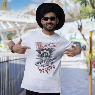 T-Touch Zubeen Garg Printed Amese Cotton T-Shirt _ Gift For Him