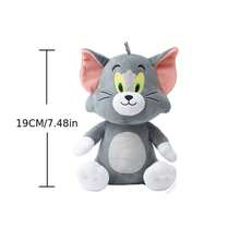 TOM AND JERRY. 全新19厘米经典汤姆和杰瑞毛绒玩偶 - 电影迷和儿童的理想礼物，电影系列毛绒玩偶收藏家的理想之选 - 彩色 - 查看 13