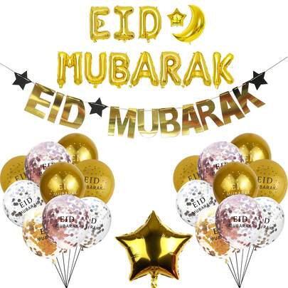 10个/套 开斋节快乐气球，斋月家居装饰配件，开斋节派对用品