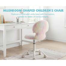 Chairus 1PC Children's Office Chair, Artificial Leather, Mushroom Design, Adjustable - Pink - View 9
