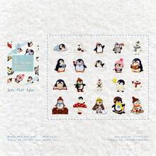 40张/袋，复古可爱硬卡纸贴纸 - 刺绣可爱宠物布艺系列，猫咪贴纸，艺术美学贴纸 - DIY卡片、剪贴簿和工艺品材料，适用于计划本和DIY项目的工艺品材料，剪贴簿用品，文具，趣味贴纸，Kindle - 刺繡萌寵織品書系列 - 查看 15