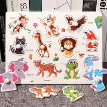 Wooden Embedded Hand Scratching Board, Early Education Animal Cognitive Puzzle, Transportation Tool, Cartoon Toddler Baby Educational Toys - Multicolor - View 14