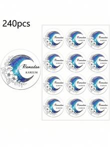 240个开斋节花环圆形贴纸，适用于斋月节派对礼品包装 - 彩色 - 查看 15