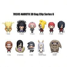 Crunchyroll 1个火影忍者官方3D动漫人物系列3D挂件夹，随机包含鸣人、佐助、佩恩、卡卡西等1个动漫人物。动漫迷生日派对礼物 - 系列6 - 查看 5