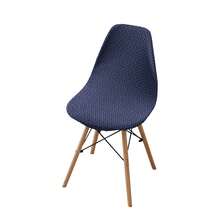 1/2/4/6pcs Striped Solid Color Shell Chair Covers Suitable For Home, Hotel, Banquet - Multicolor - View 15