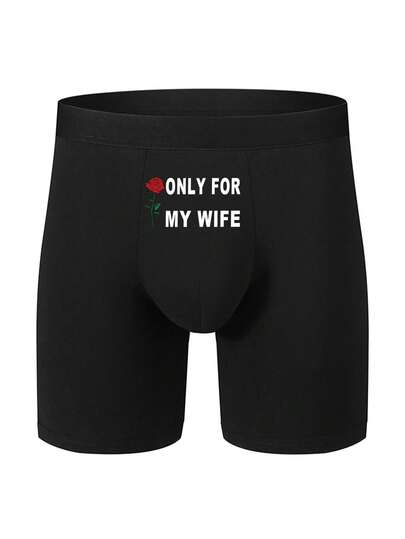 Men's Long Boxer Briefs, Super Comfortable & Lightweight, "ONLY FOR MY WIFE" Letter Print, Suitable As Gift For Boyfriend, Valentine's Day, Anniversary, Proposal, Wedding